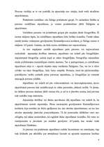 Referāts 'Uzrādīšana atpazīšanai', 8.