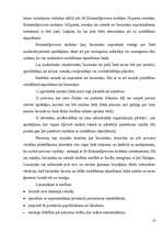 Referāts 'Uzrādīšana atpazīšanai', 23.