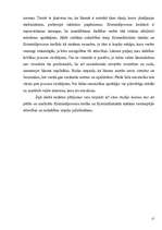 Referāts 'Uzrādīšana atpazīšanai', 27.