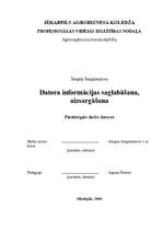 Referāts 'Datu informācijas saglabāšana, uzglabāšana', 1.