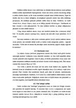 Referāts 'Datu informācijas saglabāšana, uzglabāšana', 18.