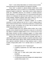 Diplomdarbs 'Ieņēmumu un izdevumu analīze un uzskaites pilnveide uzņēmumā', 9.