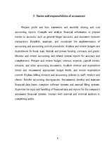 Referāts 'Accountant', 9.