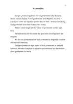 Diplomdarbs 'Vietējo pašvaldību tiesiskā regulācija Eiropas Savienībā', 4.