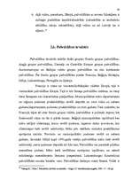 Diplomdarbs 'Vietējo pašvaldību tiesiskā regulācija Eiropas Savienībā', 32.