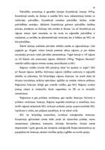 Diplomdarbs 'Vietējo pašvaldību tiesiskā regulācija Eiropas Savienībā', 58.