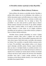 Diplomdarbs 'Vietējo pašvaldību tiesiskā regulācija Eiropas Savienībā', 74.