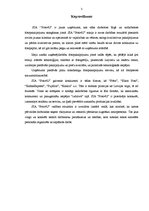 Biznesa plāns 'Biznesa plāns uzņēmējdarbības pamatos', 3.