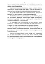 Biznesa plāns 'Biznesa plāns uzņēmējdarbības pamatos', 10.