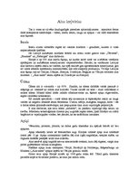 Prakses atskaite 'Atskaite par tehnoloģisko praksi uzņēmumā', 12.