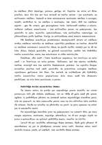 Referāts 'Reklāmas ētika', 5.