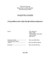 Diplomdarbs 'Cenu politika un tās nozīme Latvijas tūrisma uzņēmumos', 1.