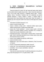 Diplomdarbs 'Cenu politika un tās nozīme Latvijas tūrisma uzņēmumos', 53.