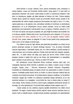 Diplomdarbs 'Cenu politika un tās nozīme Latvijas tūrisma uzņēmumos', 60.