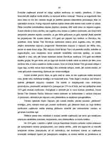 Diplomdarbs 'Cenu politika un tās nozīme Latvijas tūrisma uzņēmumos', 66.