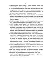 Diplomdarbs 'Cenu politika un tās nozīme Latvijas tūrisma uzņēmumos', 93.