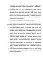 Diplomdarbs 'Cenu politika un tās nozīme Latvijas tūrisma uzņēmumos', 96.