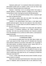 Diplomdarbs 'Eiro. Vienotas Eiropas valūtas ieviešana Latvijā', 8.