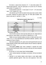 Diplomdarbs 'Eiro. Vienotas Eiropas valūtas ieviešana Latvijā', 19.