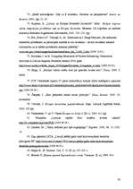 Diplomdarbs 'Eiro. Vienotas Eiropas valūtas ieviešana Latvijā', 86.