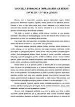 Referāts 'Sociālā pedagoga darbs ar bērniem invalīdiem un viņu ģimenēm', 16.