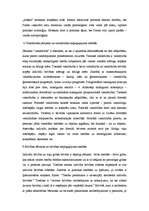 Konspekts 'Tiesību filosofija. Seminārs', 8.