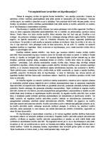 Eseja 'Vai nepieciešams izvairīties no hipodinamijas?', 1.