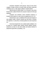 Referāts 'Darba laika tiesiskais regulējums', 9.