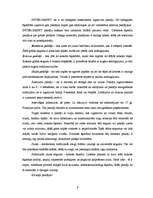 Referāts 'Tekstīlijas interjerā', 9.