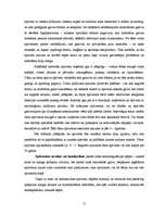 Referāts 'Tekstīlijas interjerā', 15.