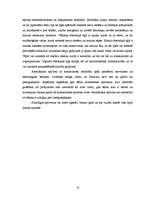 Referāts 'Tekstīlijas interjerā', 18.