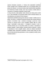 Referāts 'Slepkavība, pārkāpjot nepieciešamās aizstāvēšanās robežas', 4.