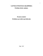 Prakses atskaite 'Prakses atskaite. Publiskās pārvaldes specializācija', 1.