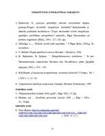 Referāts 'Patērēšanas funkcijas socioloģijā', 25.