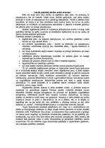 Eseja 'Latvijā patērētāju tiesības netiek ievērotas', 1.