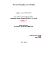 Referāts 'Uzņēmuma mārketinga stratēģijas izstrāde', 1.