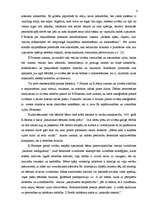 Referāts 'Kultūrvide un radošums', 4.