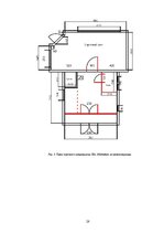 Diplomdarbs 'Проект интерьера магазина в стиле функционализм', 28.