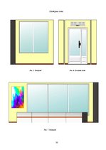 Diplomdarbs 'Проект интерьера магазина в стиле функционализм', 30.
