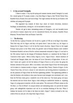 Konspekts 'A Trip around Semigalia', 1.