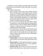 Konspekts 'Teorijas, kuru centrā ir auditorija', 4.