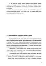 Referāts 'Valsts ieņēmumu dienesta funkcijas', 20.