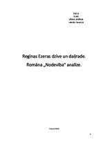 Referāts 'Regīnas Ezeras dzīve un daiļrade. Romāna "Nodevība" analīze', 1.