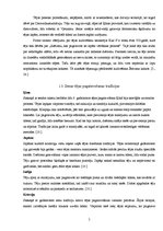 Referāts 'Tēja cilvēka dzīvē', 5.