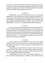 Referāts 'Tēja cilvēka dzīvē', 9.