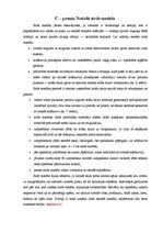 Konspekts 'Pieauguša cilvēka ABC algoritms, bez agrīnas defibrilācijas', 12.