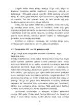 Referāts 'Ebreju nacionālā minoritāte Latvijā', 8.