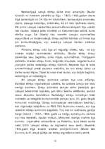 Referāts 'Ebreju nacionālā minoritāte Latvijā', 10.