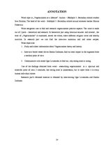 Referāts 'Veģetārisms kā dzīvesveids', 23.