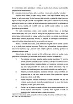 Diplomdarbs 'Noguldījumu analīze Latvijas komercbankās', 13.